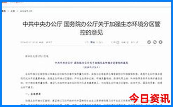 云南普者黑在哪里 哪个城市