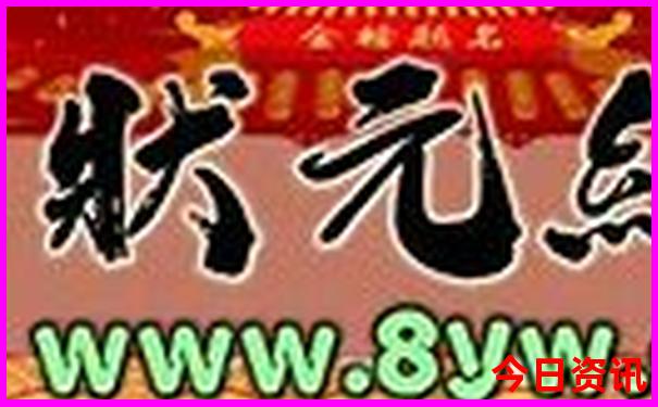 辽宁省有哪些旅游景点和名胜古迹