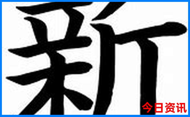 清远哪里好玩的地方一日游