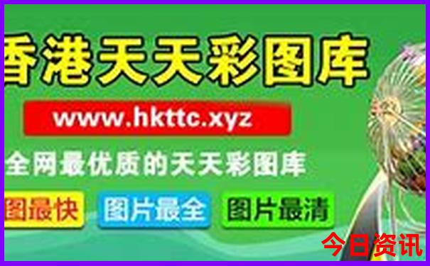 新奥特曼电影在线观看免费完整版