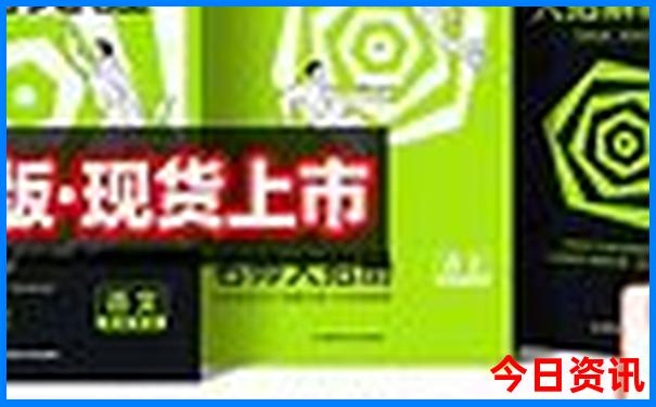 附近玩的景点推荐