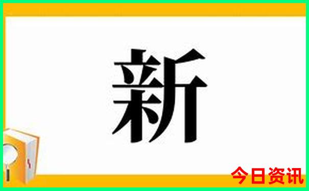 7一8月去哪里旅游好