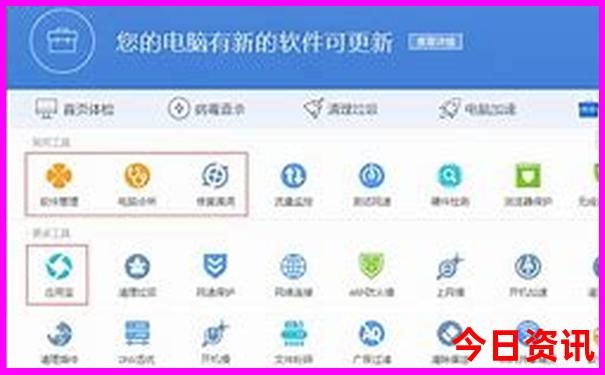 广州到贵州自驾游最佳路线图
