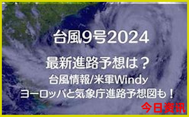 8月哪里凉快适合旅游