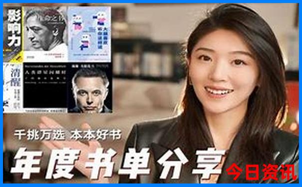 长春暑假旅游攻略