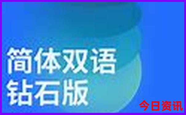 四川有哪些好玩的地方和景点