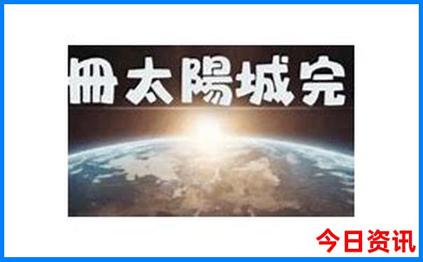 商丘周边好玩的旅游景点推荐