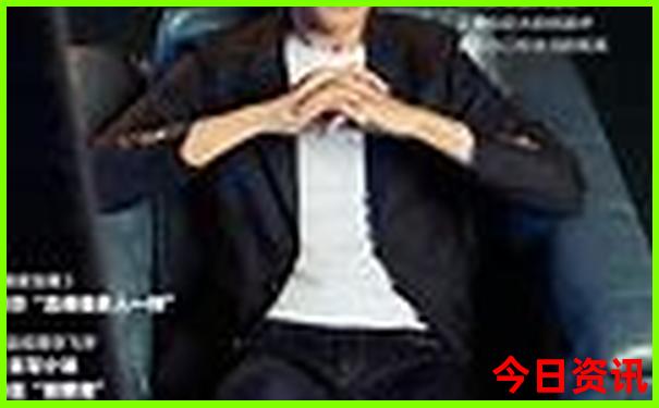 腾冲游玩攻略路线图