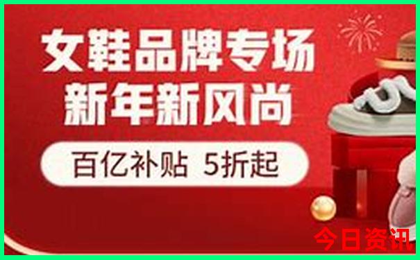 双鱼座下周的运气最准
