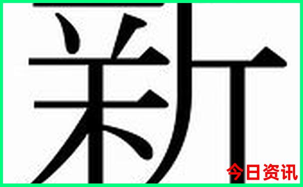 带孩子避暑去哪里旅游